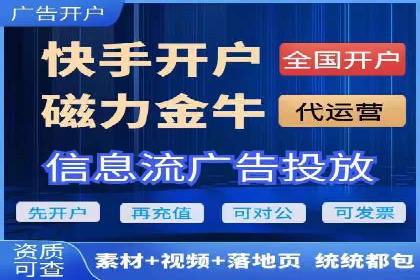 百度竞价代理案例分享：如何选择合适的关键词